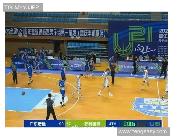 2021年1月2日CBA新疆队对阵广东队精彩赛事回顾与分析