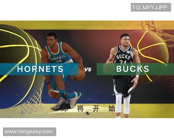 NBA直播雄鹿对阵黄蜂精彩赛事回顾与分析1月27日战况详解