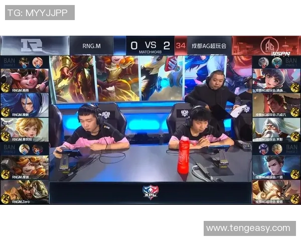 RNG在区域防守中的优缺点分析与战术启示