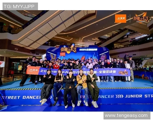 成都街舞团队协作排行榜揭晓成都街舞队荣获第六名佳绩MBA