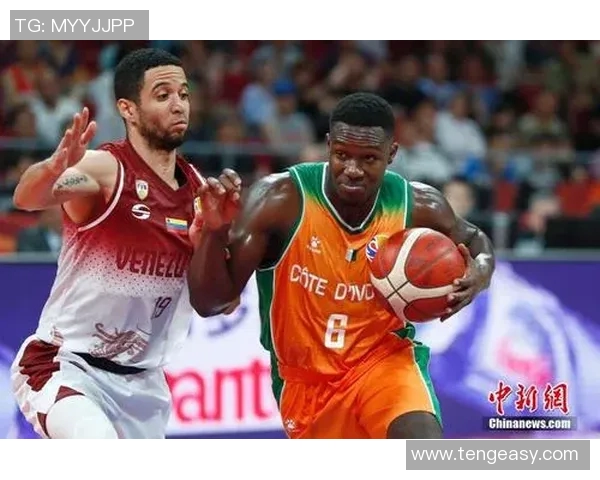 男篮国际赛精彩对决俄罗斯迎战委内瑞拉展现实力与风采