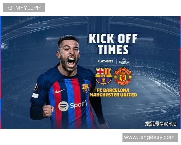 竞彩012巴黎对曼联精彩对决分析及投注建议