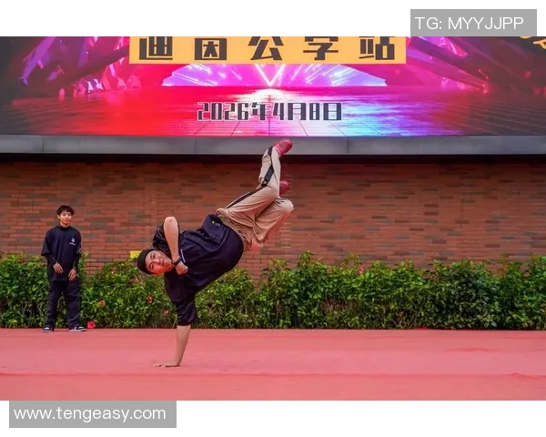 陈军独家分享街舞心得与技巧助你舞出自信与风采